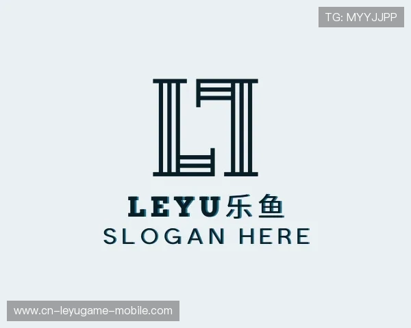 关于leyu乐鱼