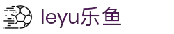 乐鱼电竞· (中国)官方网站